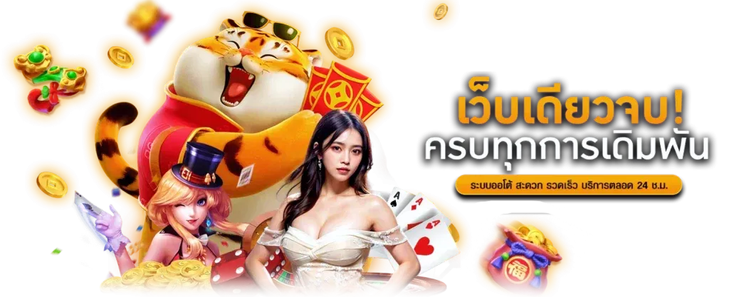 สล็อต jili ล่าสุด
