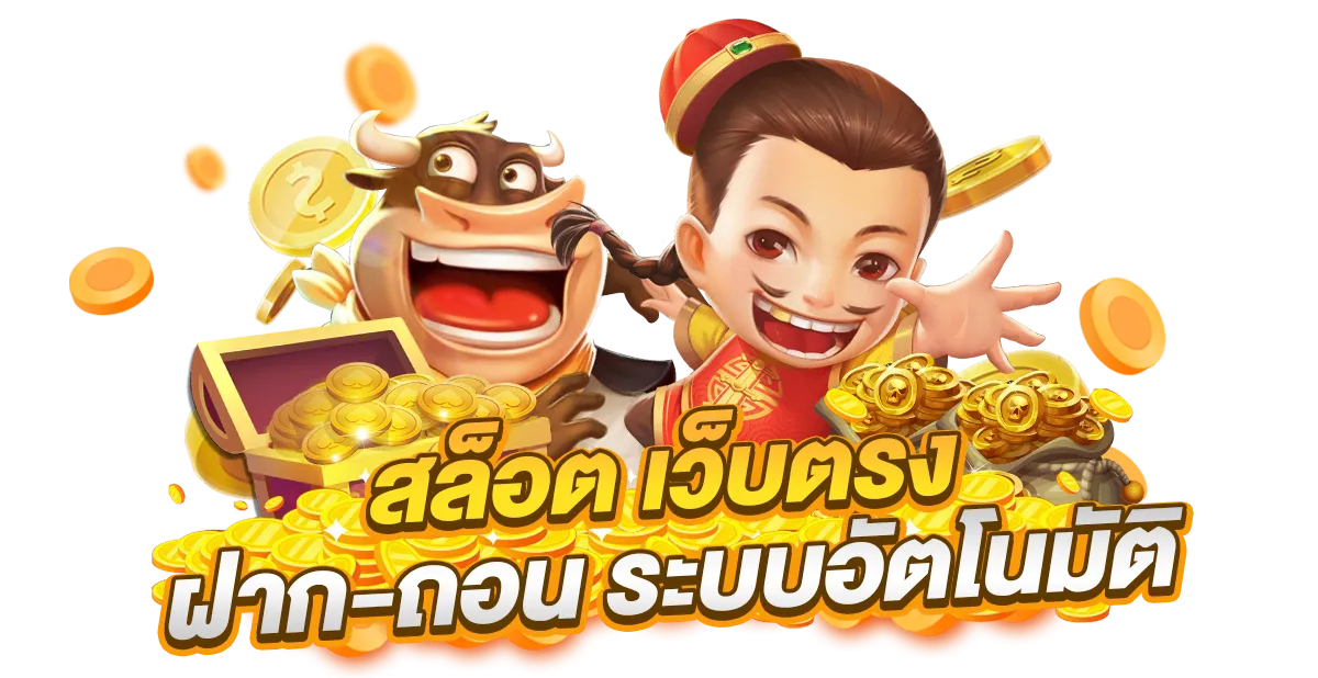 สล็อต jili แตกง่าย
